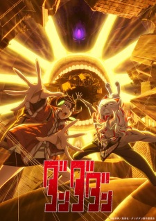 Dan Da Dan Season 2 (Dub) Episode 2
